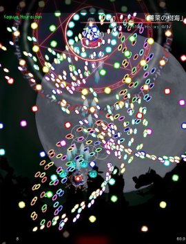 东方魔导录(Touhou Madouroku)游戏
