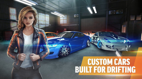 极限漂移专家(Drift Max Pro) 第1张图