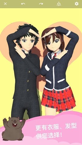 魔法人形师(Magic Poser) 第5张图