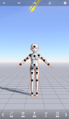 魔法人形师(Magic Poser) 第4张图