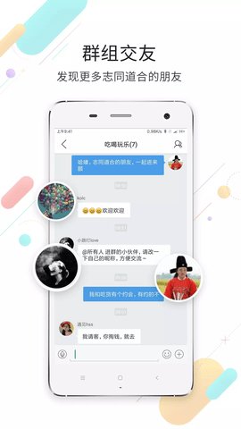 大濮网 第1张图
