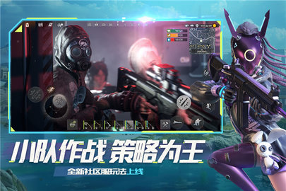 王牌战争免费挂游戏