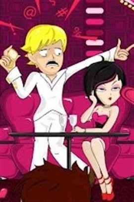 亲吻游戏