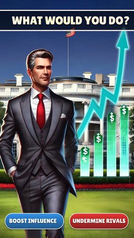 众议院选举佐贺(House of Power Election Saga)游戏