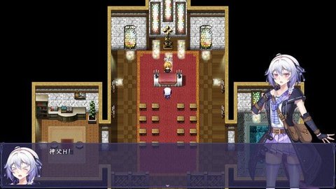 触尾少女 第2张图