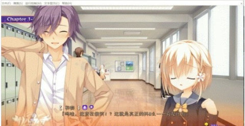 魔女的夜宴krkr 第1张图