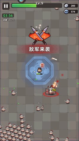 三国吧兄弟官方正版 第4张图