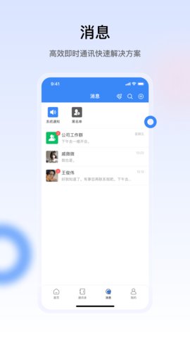 汇冠 第1张图