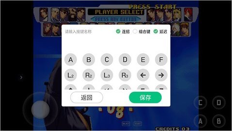 小马模拟器2024最新版 第10张图