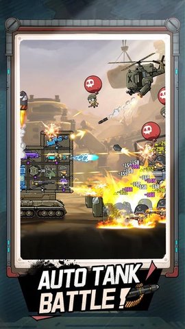 坦克包攻击(Tank Pack Attack)游戏