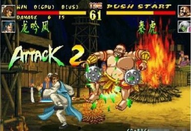 傲剑狂刀手机版 第5张图