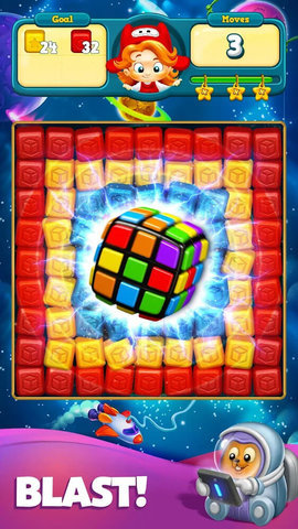 玩具爆破(Toy Blast) 第2张图