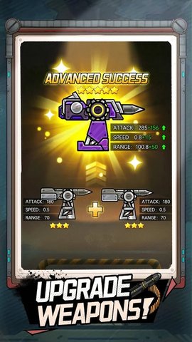 坦克包攻击(Tank Pack Attack)游戏