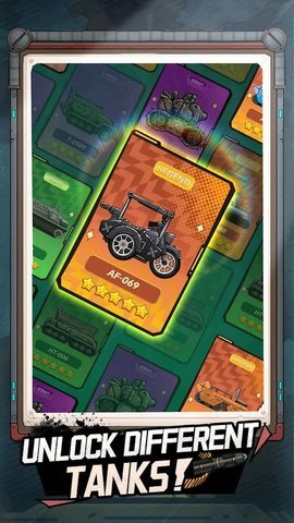 坦克包攻击(Tank Pack Attack) 第5张图