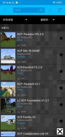 addons官方版APP