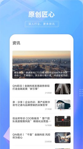 亲家 第3张图