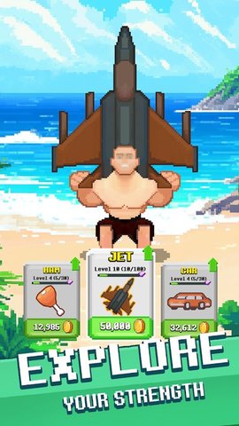 我的像素健身房(My Gym Pixel: Lifting Sim)游戏