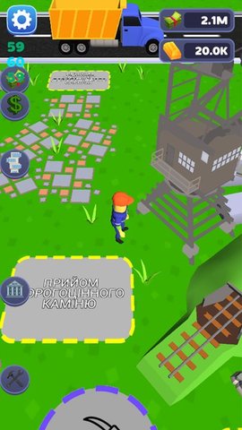 采矿大亨掘金之旅(Rich Digger: Idle Miner Tycoon)游戏