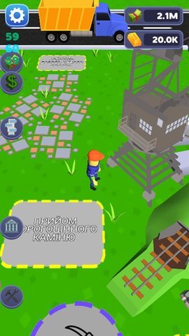 采矿大亨掘金之旅(Rich Digger: Idle Miner Tycoon) 第2张图