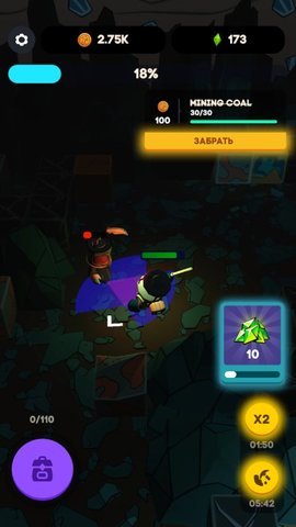 地牢挖掘者(Dungeon Diggers: Idle Mine) 第1张图