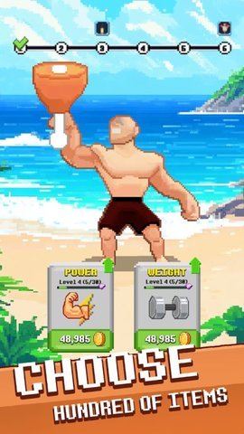 我的像素健身房(My Gym Pixel: Lifting Sim) 第1张图