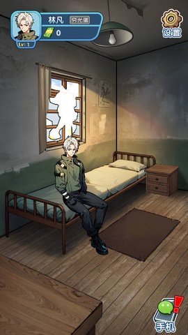 藏不住的档案 第4张图