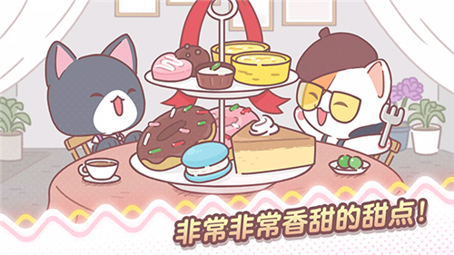 我的猫塔游戏中文版(My Cat Tower)游戏
