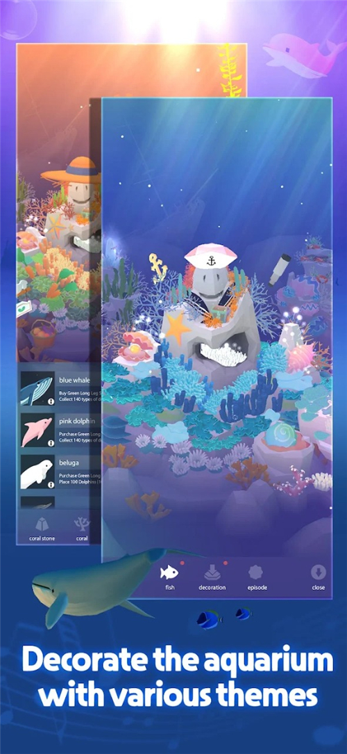 深海水族馆与经典官方版游戏