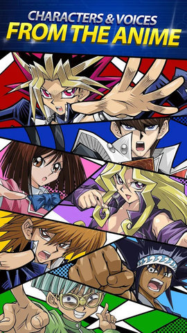 游戏王决斗链接国际服(Duel Links) 第2张图