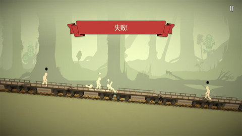 火柴人决斗2正版游戏