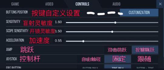 standoff2国际服 第1张图