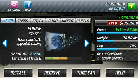直线竞速赛(Drag Racing) 第3张图