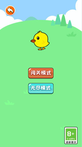 解压生活馆游戏