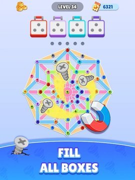 螺丝扣(Screw Snap: Nuts & Bolts Jam) 第4张图
