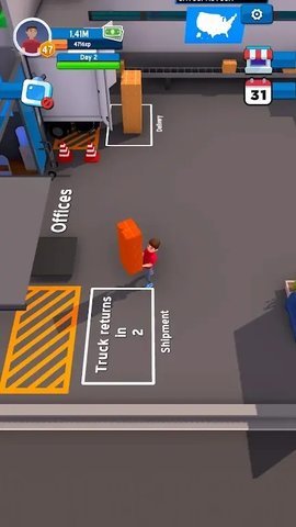 货运公司(Cargo Fulfillment) 第4张图