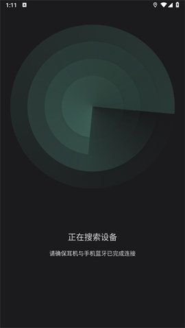 墨觉MOJAWA 第1张图
