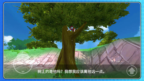 超级小兵求生 第3张图