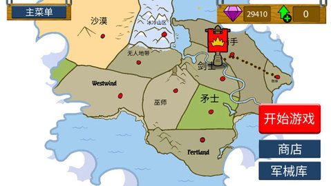火柴人战争遗产3(Stick War: Saga) 第4张图