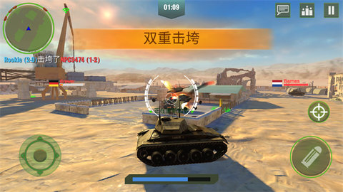 战争机器坦克军队(War Machines) 第6张图