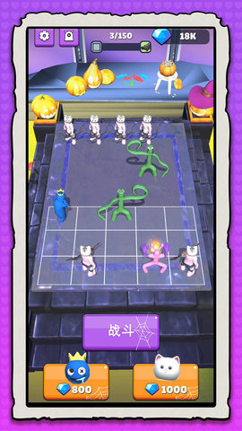 彩虹魔法大师 第1张图