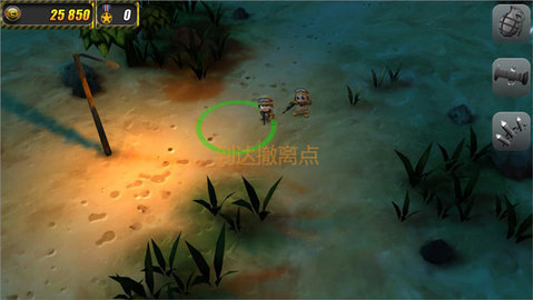 小小部队1手机版 第2张图