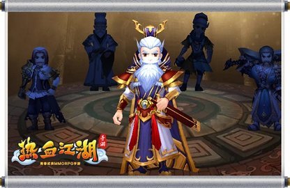 热血江湖怀旧版手机版 第7张图