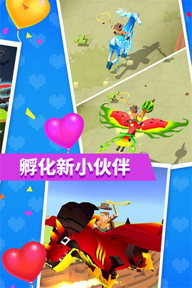 疯狂动物园水世界 第6张图