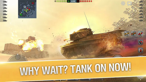 坦克世界闪电战(World of Tanks Blitz)游戏