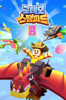 疯狂动物园水世界游戏