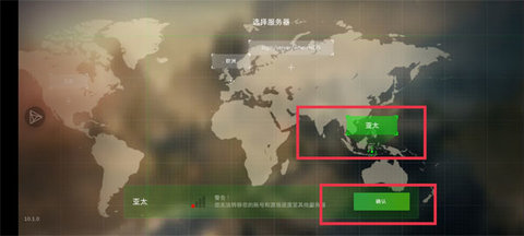 坦克世界闪电战(World of Tanks Blitz) 第1张图