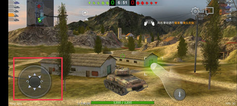 坦克世界闪电战(World of Tanks Blitz) 第6张图