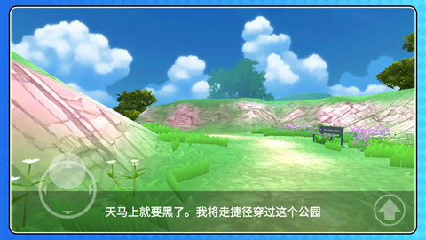 超级小兵求生游戏