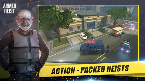 武装掠夺(Armed Heist) 第5张图
