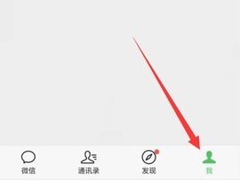 fake location 第8张图